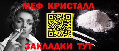 COCAINE Изобильный