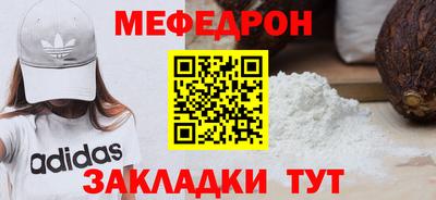каннабис Ирбит