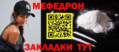 COCAINE Изобильный