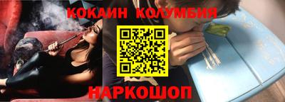 дурь Канаш