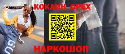 дурь Канаш