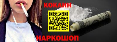 мдма Кандалакша