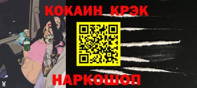 каннабис Ирбит