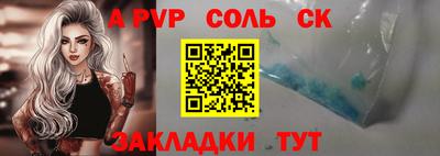 каннабис Ирбит