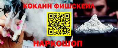 мдма Кандалакша