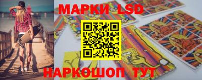 мдма Кандалакша