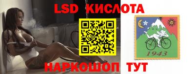 каннабис Ирбит