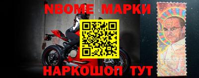 МДМА Ипатово