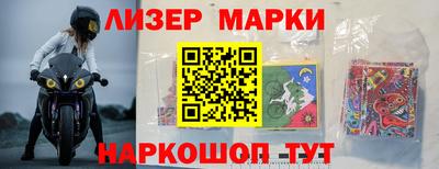 дурь Канаш