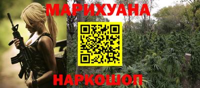 МДМА Ипатово