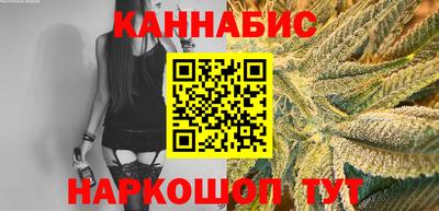 дурь Канаш
