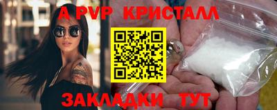 каннабис Ирбит