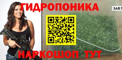 дурь Канаш