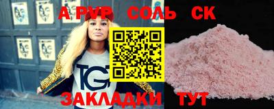 COCAINE Изобильный