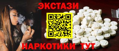 COCAINE Изобильный