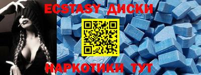 COCAINE Изобильный