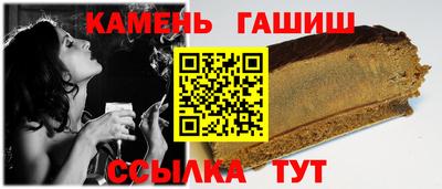 МДМА Ипатово