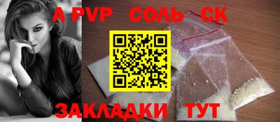 COCAINE Изобильный