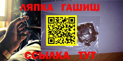 дурь Канаш