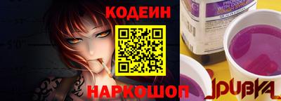 COCAINE Изобильный