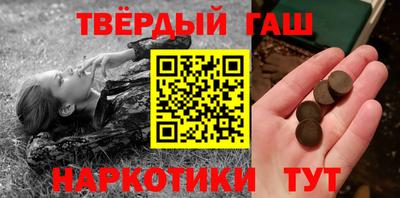 мдма Кандалакша