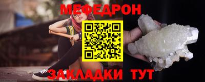 COCAINE Изобильный
