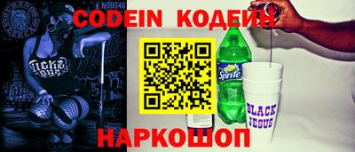 мдма Кандалакша