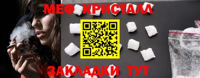 дурь Канаш