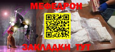 каннабис Ирбит